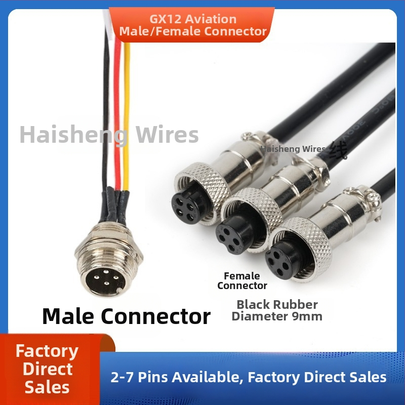 GX12-4P авиационен конектор кабел, кабел с четири проводника GX12 женски терминал, медни контакти, модел Haisheng Wire GX16, за нова енергия