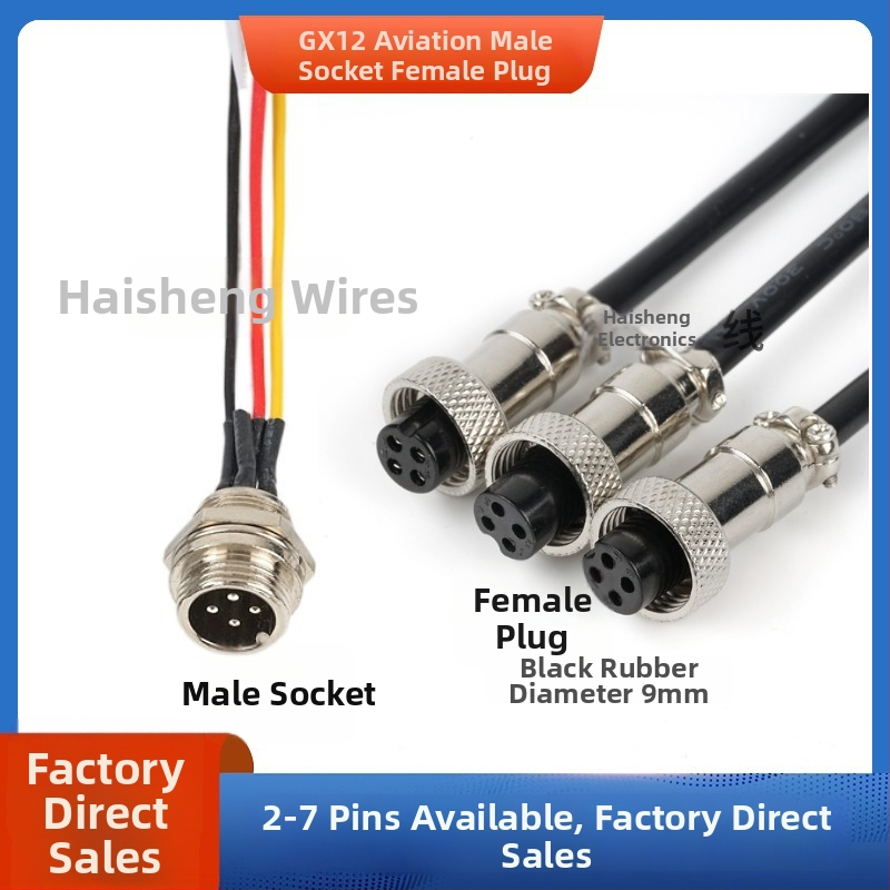 GX12-4P авиационен конектор кабел, кабел с четири проводника GX12 женски терминал, медни контакти, модел Haisheng Wire GX16, за нова енергия