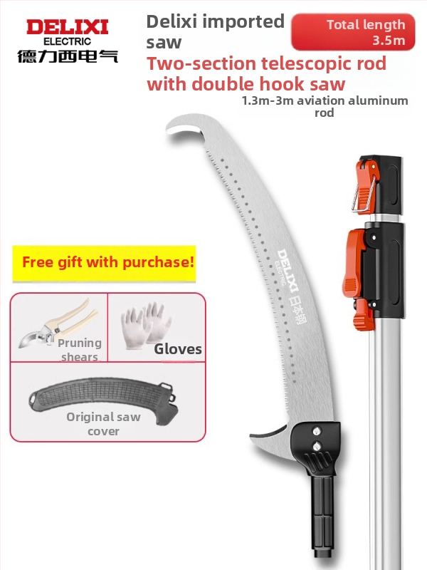 Delixi τηλεσκοπικό πριόνι δέντρων – κλάδεμα σε ύψος και φροντίδα κήπων