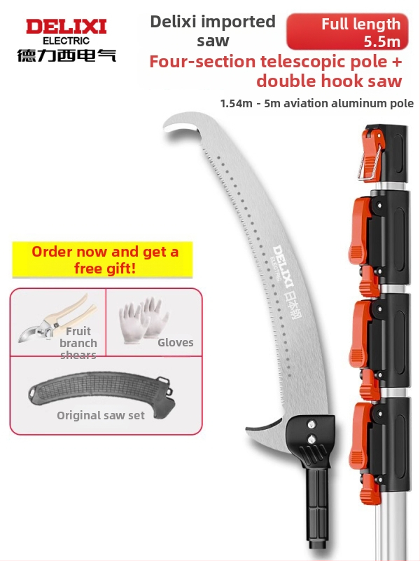 Delixi τηλεσκοπικό πριόνι δέντρων – κλάδεμα σε ύψος και φροντίδα κήπων