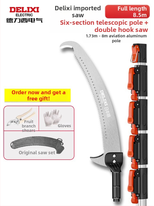 Delixi τηλεσκοπικό πριόνι δέντρων – κλάδεμα σε ύψος και φροντίδα κήπων