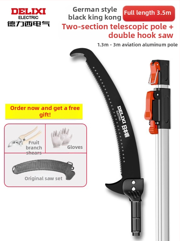 Delixi τηλεσκοπικό πριόνι δέντρων – κλάδεμα σε ύψος και φροντίδα κήπων
