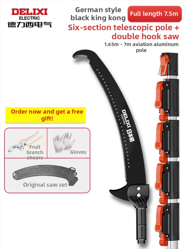 Delixi τηλεσκοπικό πριόνι δέντρων – κλάδεμα σε ύψος και φροντίδα κήπων