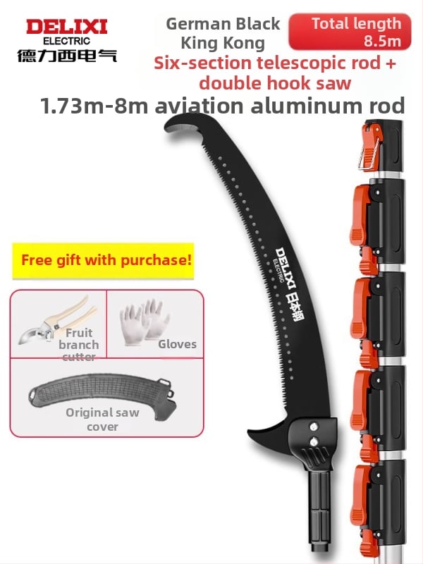 Delixi τηλεσκοπικό πριόνι δέντρων – κλάδεμα σε ύψος και φροντίδα κήπων