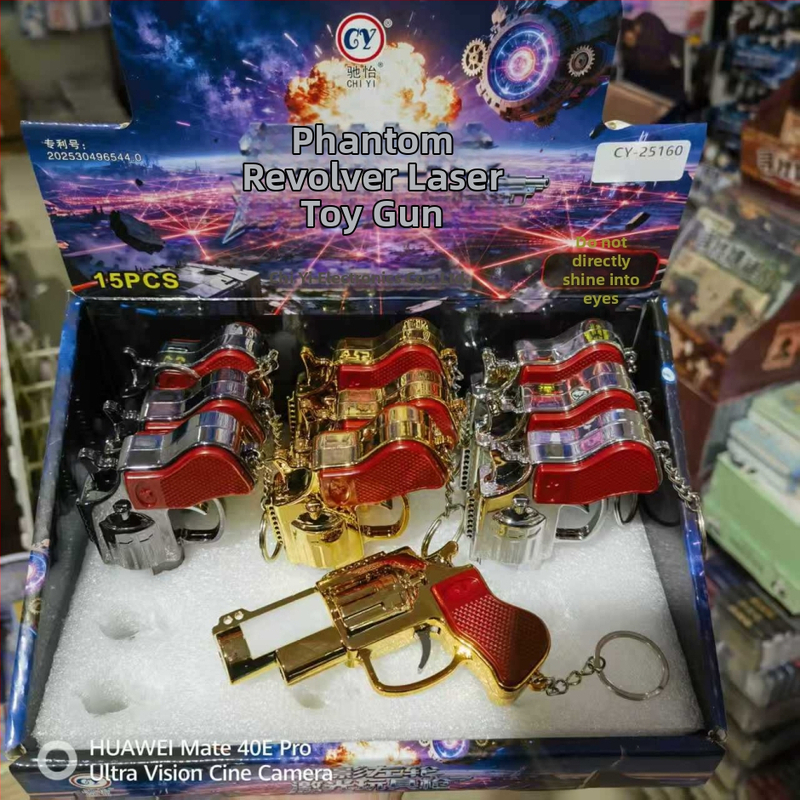 Viacfunkčná hračková pištoľ s LED osvetlením, infračerveným laserom a príveskom s kompasom; plastová konštrukcia, od 14 rokov, interaktívna hračka