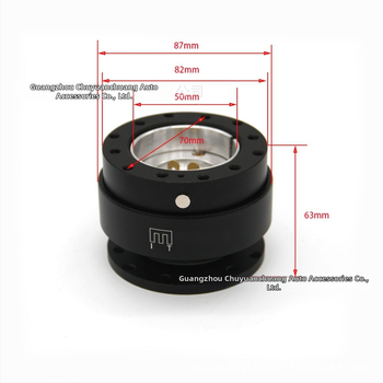 Universālais stūres rata ātrās atbrīvošanas pamatadapteris — Zīmols 011, Modelis: Steering wheel base connection quick release, Pielāgošana pieejama