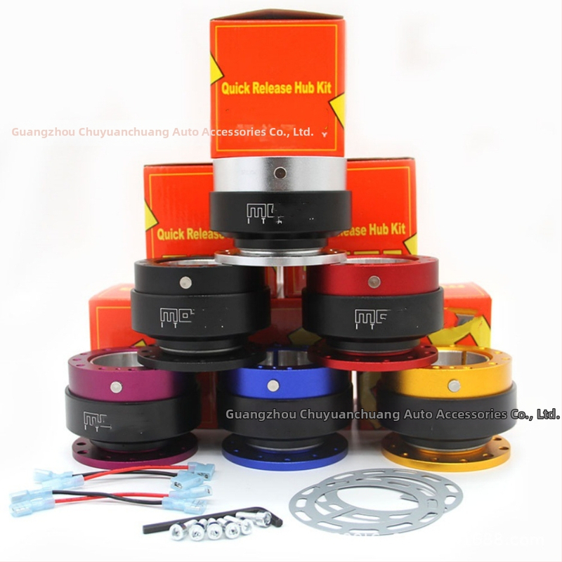 Universālais stūres rata ātrās atbrīvošanas pamatadapteris — Zīmols 011, Modelis: Steering wheel base connection quick release, Pielāgošana pieejama