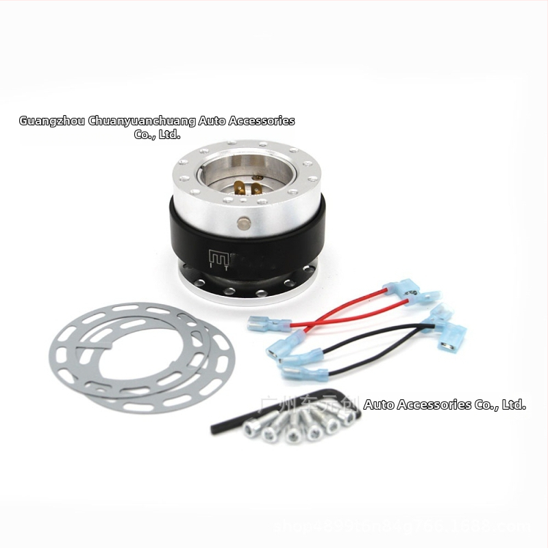 Universālais stūres rata ātrās atbrīvošanas pamatadapteris — Zīmols 011, Modelis: Steering wheel base connection quick release, Pielāgošana pieejama