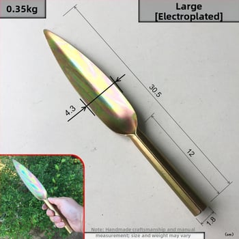 Lopată de plantare cu vârf din oțel carbon și mâner din oțel; lungimea capului 130–185 mm; lățimea capului 38–43 mm.