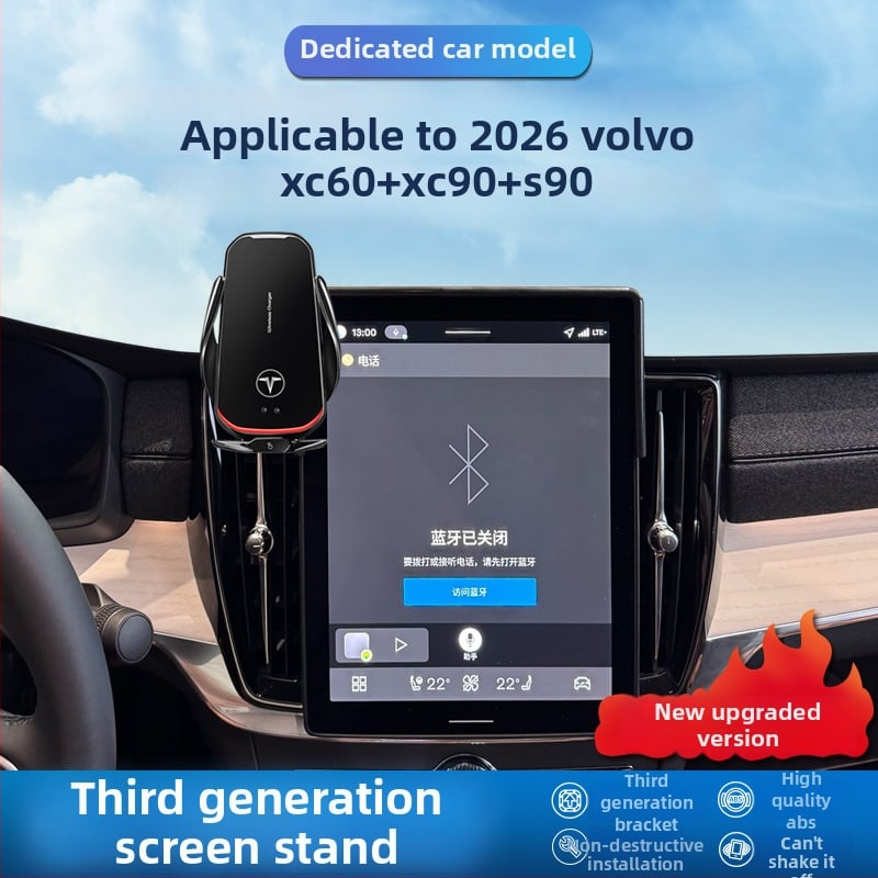 Univerzalni držač telefona i nosač navigacije – HBJC za Volvo XC60/XC90/S90 2026, dizajniran za ekran, ljepilo za ploču, 15W