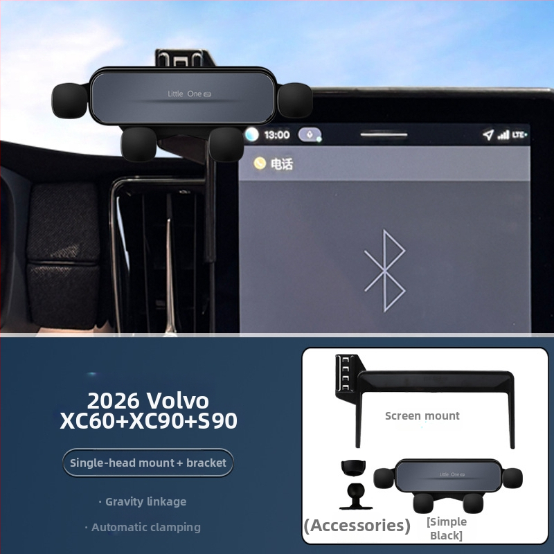 Univerzalni držač telefona i nosač navigacije – HBJC za Volvo XC60/XC90/S90 2026, dizajniran za ekran, ljepilo za ploču, 15W
