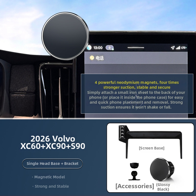 Univerzalni držač telefona i nosač navigacije – HBJC za Volvo XC60/XC90/S90 2026, dizajniran za ekran, ljepilo za ploču, 15W