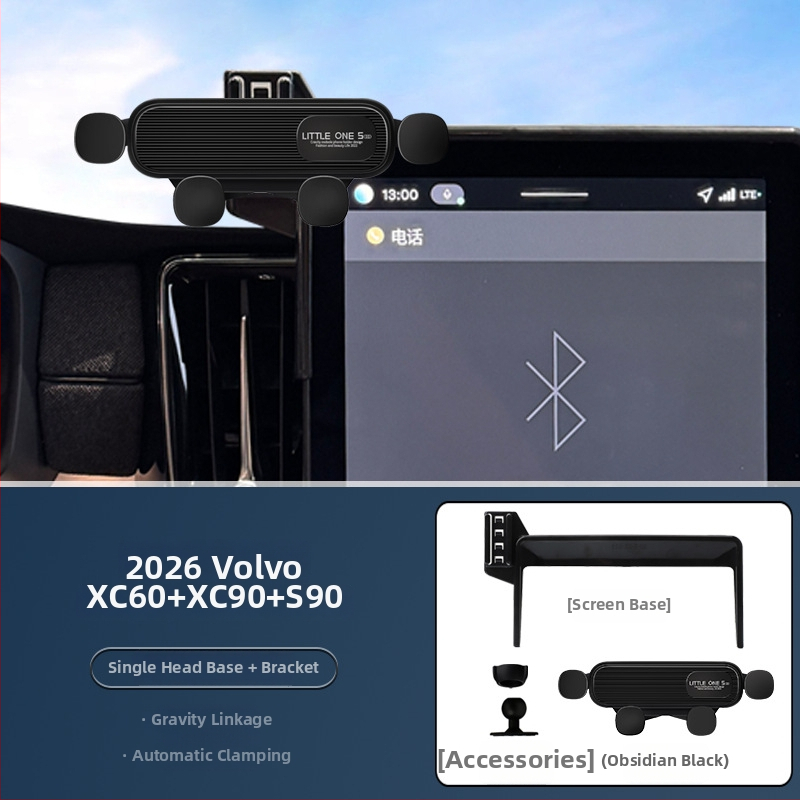 Univerzalni držač telefona i nosač navigacije – HBJC za Volvo XC60/XC90/S90 2026, dizajniran za ekran, ljepilo za ploču, 15W