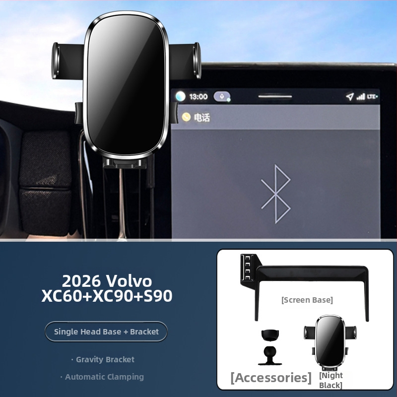 Univerzalni držač telefona i nosač navigacije – HBJC za Volvo XC60/XC90/S90 2026, dizajniran za ekran, ljepilo za ploču, 15W