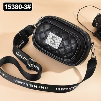 Geantă crossbody, formă pătrată, quilting diamant, broderie, piele PU moale, buzunar intern cu fermoar