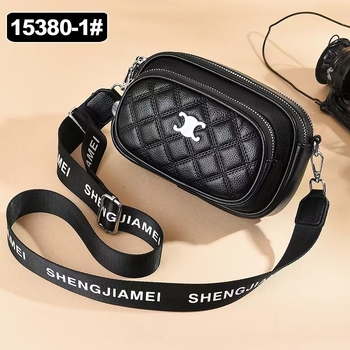 Geantă crossbody, formă pătrată, quilting diamant, broderie, piele PU moale, buzunar intern cu fermoar