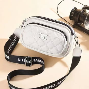 Geantă crossbody, formă pătrată, quilting diamant, broderie, piele PU moale, buzunar intern cu fermoar