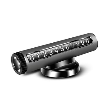 Rikas plăcuță metalică cu număr de telefon pentru mașină TC12 – Tip ascuns, fără logo