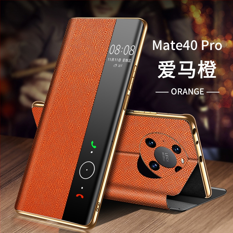 Shangyi ādas flip pārsegs Huawei Mate 40 Pro – patiesa āda, pielāgošana atbalstīta