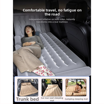 Yishui automašīnas piepūšamā gulta SUV un automobiļiem — PVC ar pūkainu virsmu, automātiska uzpūšana, svars 3 kg, maksimālā slodze 300 kg, universāla saderība