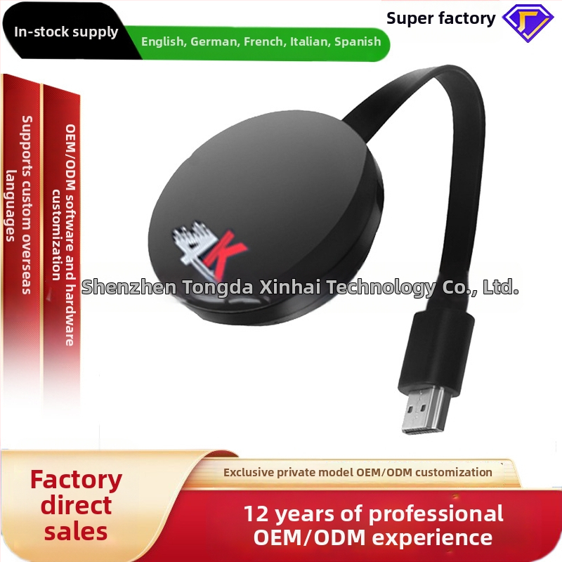 Bezdrôtový adaptér zrkadlenia obrazovky — 4K výstup, WiFi, 1GB RAM, ABS plast