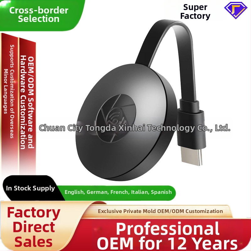 Bezdrôtový adaptér zrkadlenia obrazovky — 4K výstup, WiFi, 1GB RAM, ABS plast