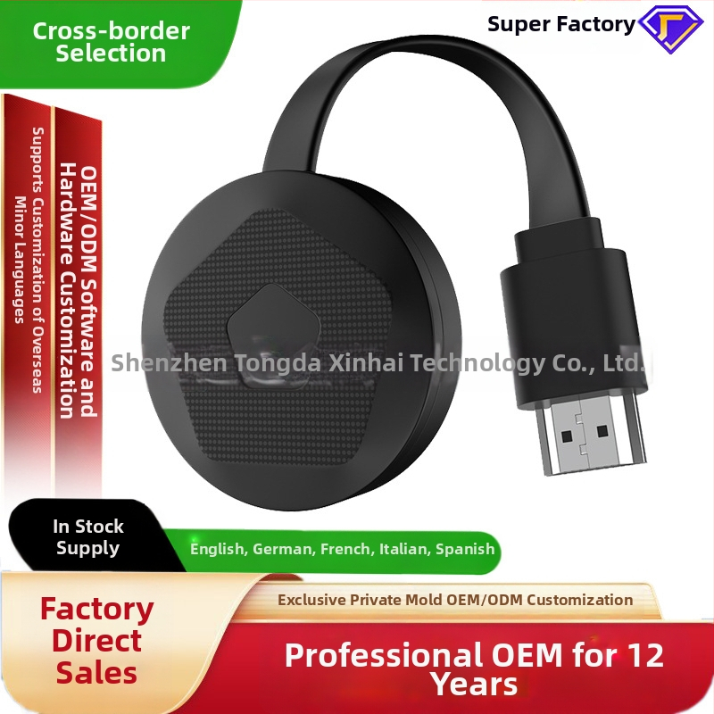 Bezdrôtový adaptér zrkadlenia obrazovky — 4K výstup, WiFi, 1GB RAM, ABS plast