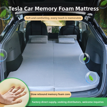 Tesla Model Y/3 – матрак за заден ред за къмпинг, паметна пяна, тегло 7 кг, максимално натоварване 200 кг