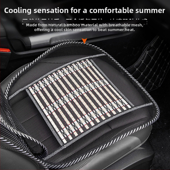 Μαξιλάρι καθίσματος αυτοκινήτου με μασάζ, αναπνεύσιμο μεταλλικό πλέγμα, χωρίς γέμισμα, απλός σχεδιασμός, κατάλληλο για όλες τις εποχές, οχήματα γενικής χρήσης