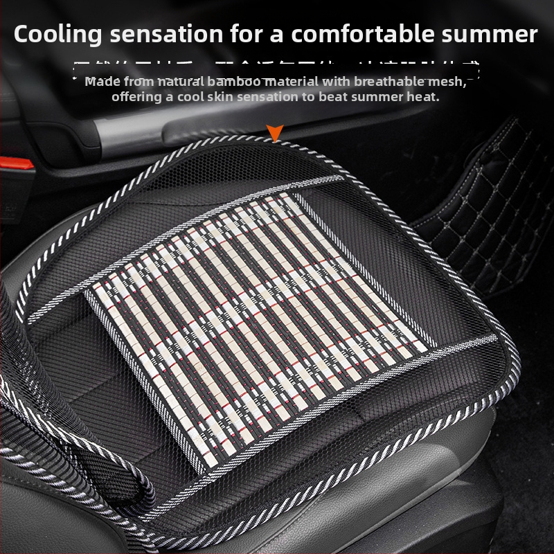 Masážna sedadlová podložka do auta, dýchateľná kovová sieťovina, bez výplne, jednoduchý vzor, vhodná pre všetky ročné obdobia, pre vozidlá všeobecného určenia