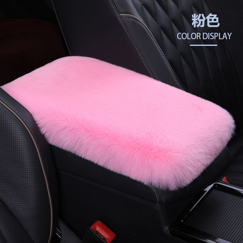 Μαξιλαράκι υποβραχίονα αυτοκινήτου από συνθετική μαλλί, Universal εφαρμογή, κάλυμμα κεντρικού υποβραχιόνιου