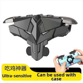 Безжичен мобилен геймпад за стрелкови игри, ABS+сплав конструкция, с вибрационна обратна връзка, универсален за Android и iPhone, модел Z4