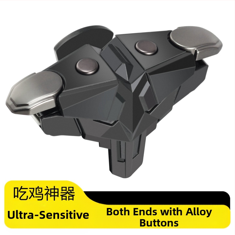 Безжичен мобилен геймпад за стрелкови игри, ABS+сплав конструкция, с вибрационна обратна връзка, универсален за Android и iPhone, модел Z4