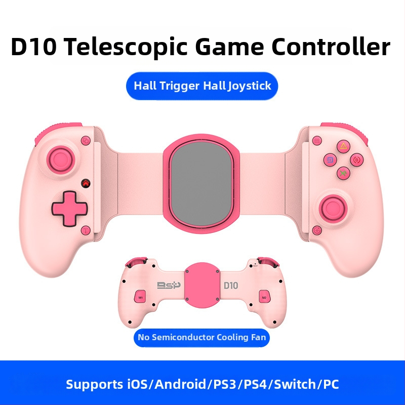 Безжичен гейм контролер D10S с вграден полупроводников охладителен вентилатор, Type-C интерфейс и вибрация - съвместим с iOS/Android устройства и конзоли