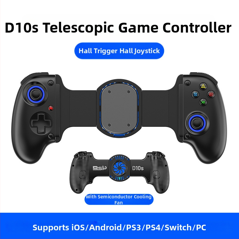 Безжичен гейм контролер D10S с вграден полупроводников охладителен вентилатор, Type-C интерфейс и вибрация - съвместим с iOS/Android устройства и конзоли