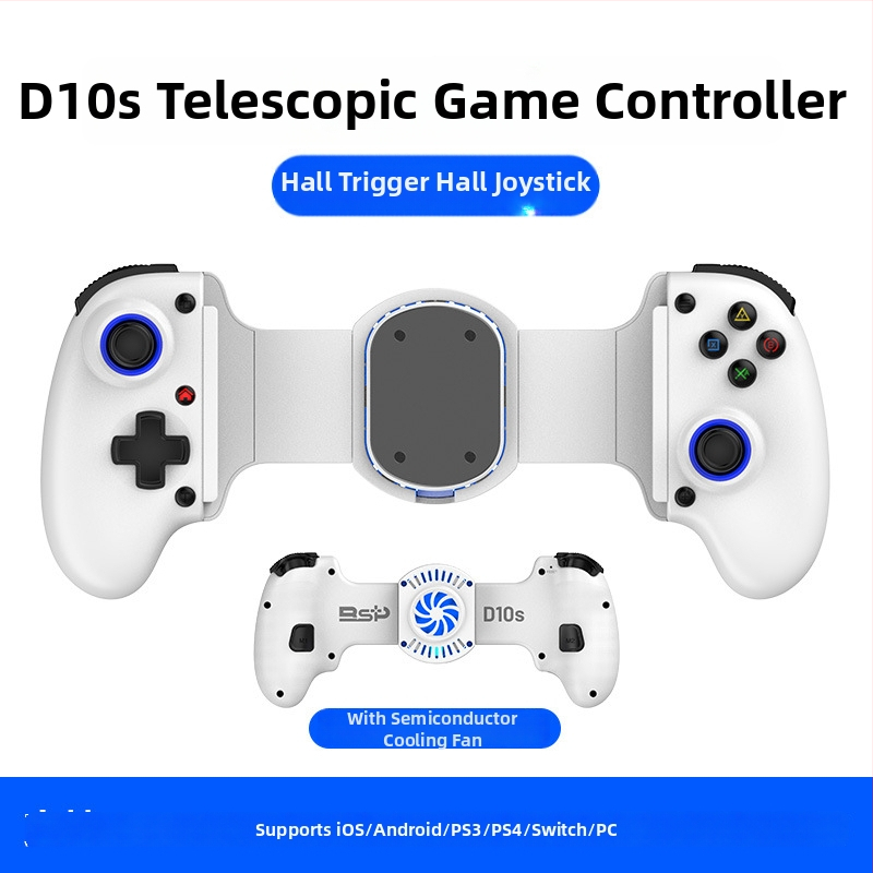 Безжичен гейм контролер D10S с вграден полупроводников охладителен вентилатор, Type-C интерфейс и вибрация - съвместим с iOS/Android устройства и конзоли