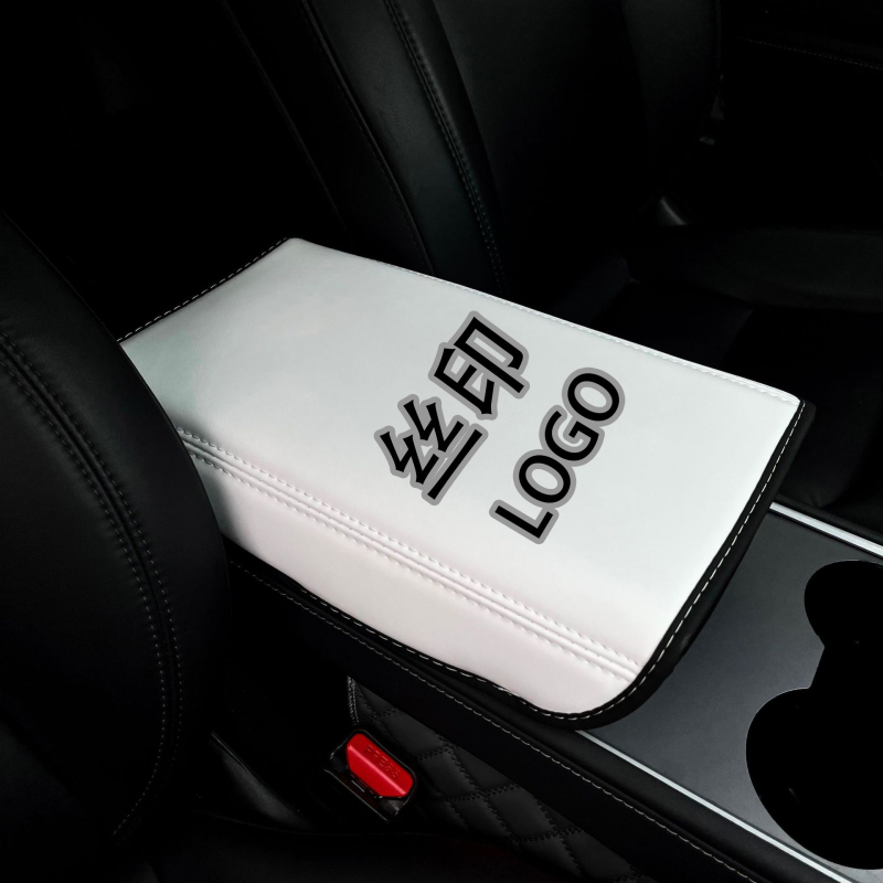 Δερμάτινο προστατευτικό για το υποβραχιόνιο της κεντρικής κονσόλας Tesla Model 3/Y, μάρκα Flower Jiao, παραμετροποιήσιμο