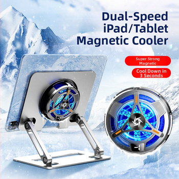 Таблетен охладител-стойка с TYPE-C интерфейс, полупроводников охлаждащ материал, ABS корпус, проводна връзка; съвместим с таблети/iPad.
