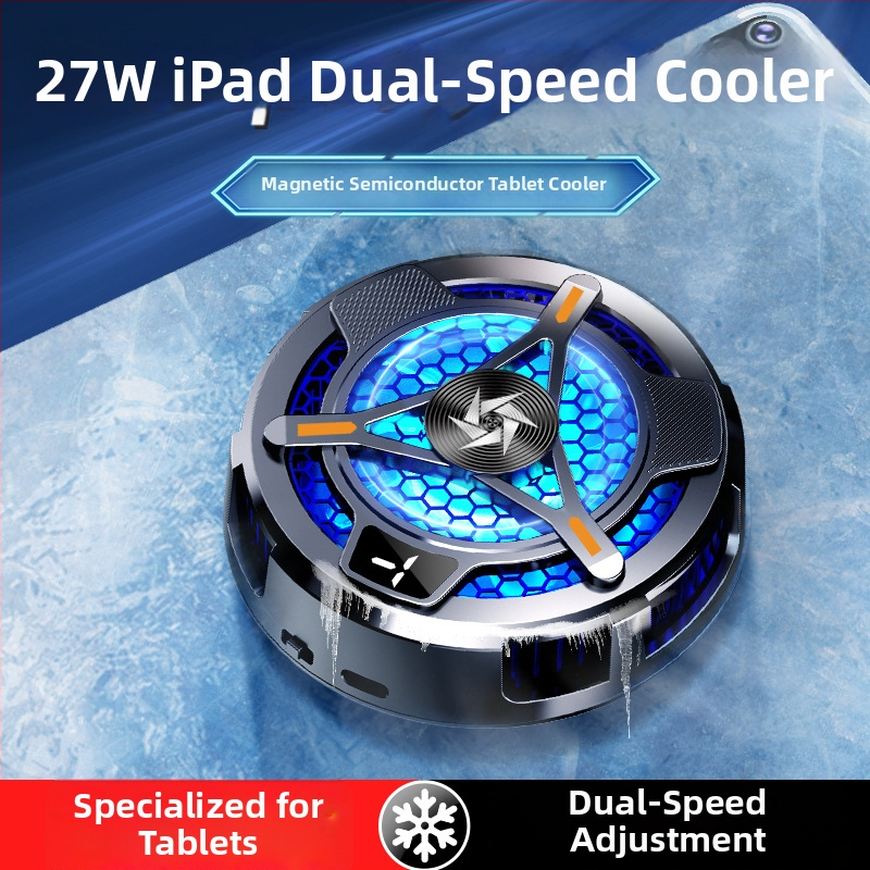 Таблетен охладител-стойка с TYPE-C интерфейс, полупроводников охлаждащ материал, ABS корпус, проводна връзка; съвместим с таблети/iPad.