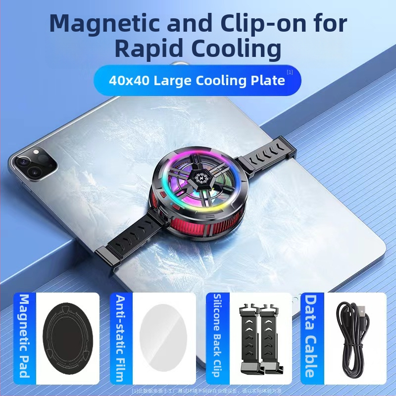 Таблетен охладител-стойка с TYPE-C интерфейс, полупроводников охлаждащ материал, ABS корпус, проводна връзка; съвместим с таблети/iPad.