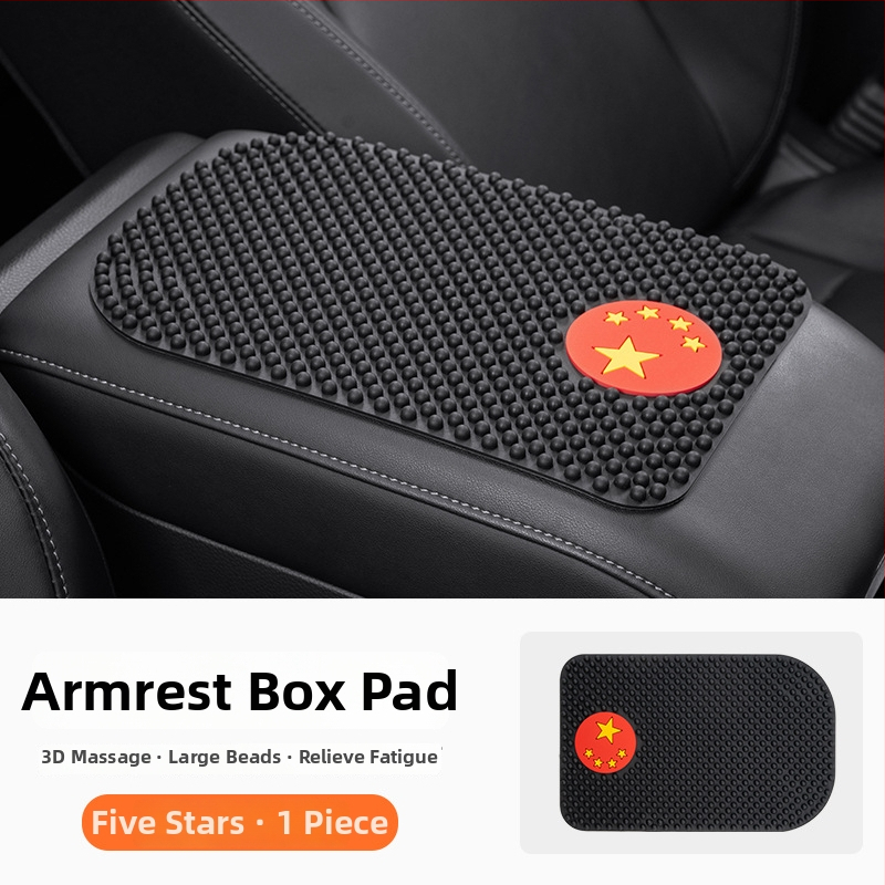 Centra konsoles roktura spilventiņš, karikatūras stila, masāža ar lieliem graudiem, pretslīdējošs mats automa tabulā, Bevis PVC, logotipa drukāšana, pielāgošana