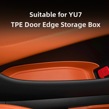 Autodurvju iekšējā pretslīdēšanas paliktnis Yu7, četrdurvju, plastmasa, 300 g, pielāgojama