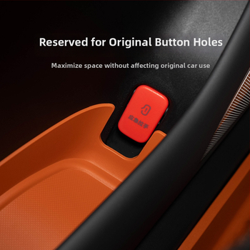 Autodurvju iekšējā pretslīdēšanas paliktnis Yu7, četrdurvju, plastmasa, 300 g, pielāgojama