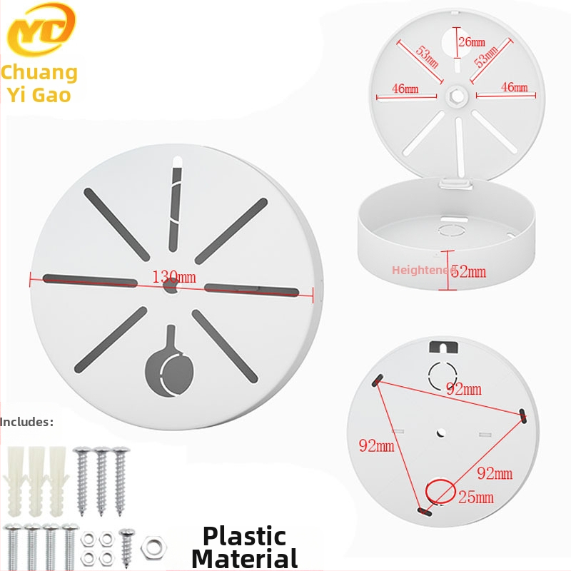 ABS пластмасов полусферичен таванен монтаж за охранителна камера с базова плоча и кутия за скриване на кабели