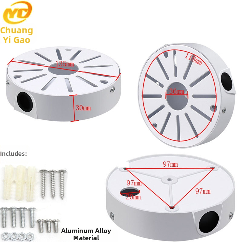 ABS пластмасов полусферичен таванен монтаж за охранителна камера с базова плоча и кутия за скриване на кабели