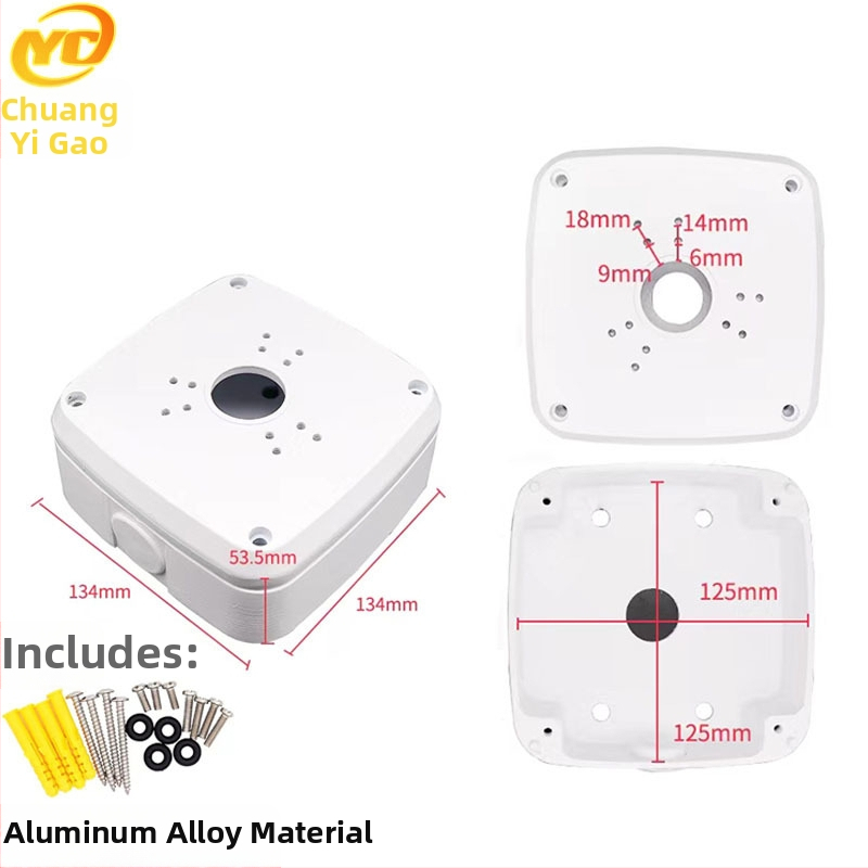 ABS пластмасов полусферичен таванен монтаж за охранителна камера с базова плоча и кутия за скриване на кабели