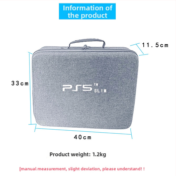 PS5 Slim калъф за съхранение с двойни дръжки – EVA твърд корпус, флексографски печат, 3C опаковка