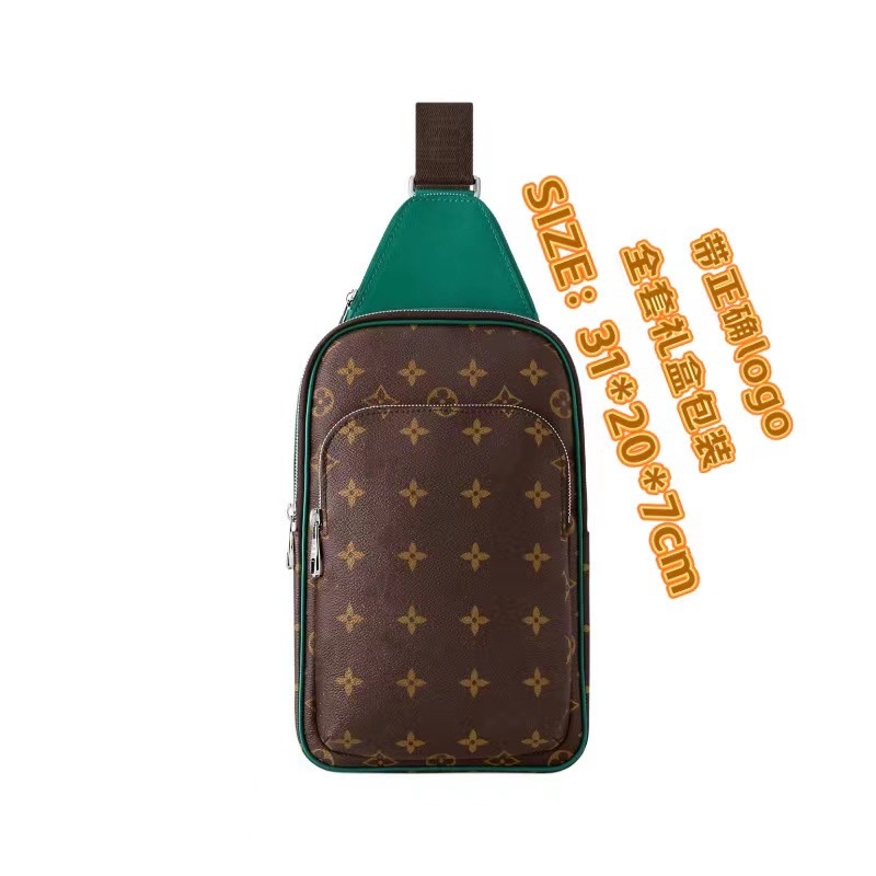 Muška torba za prsa - Street Fashion PVC, vodootporna, proširiva, podstava od platna, velika kapaciteta