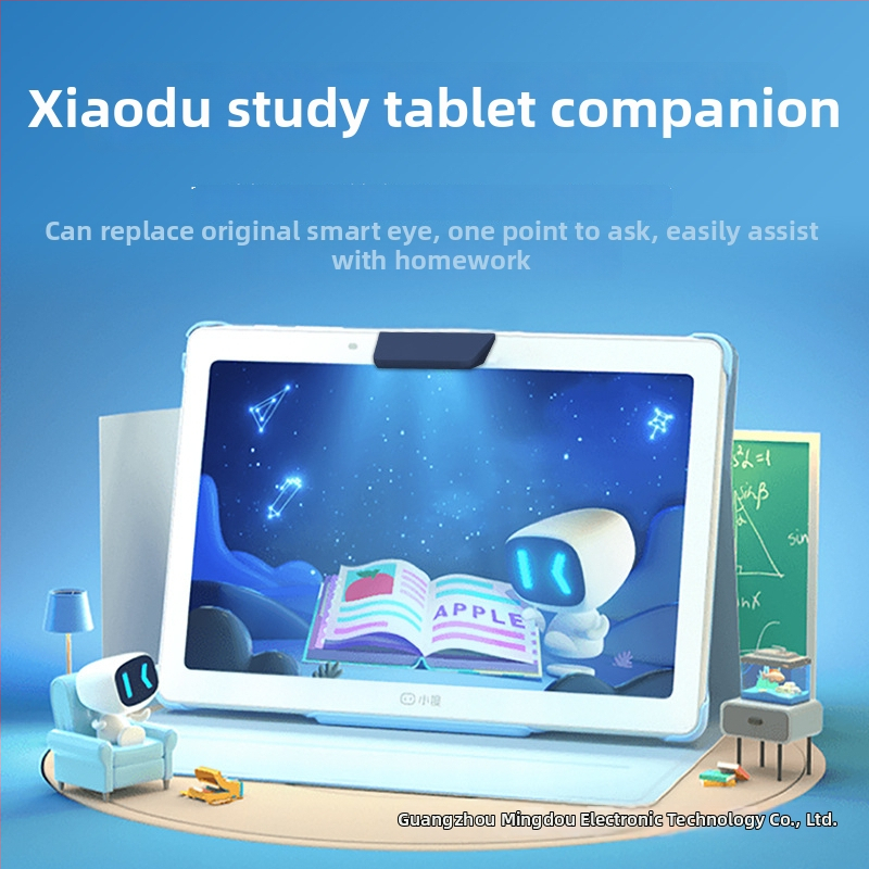 Laikiklis planšetiniam M10 AI Smart Eye S12 - OEM gamyba, modelis M-XD-ZHY, palaikoma vieno vieneto paskirstymas, sąskaita faktūra, nacionalinė garantija po pardavimo