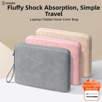 Tykson torbica za laptop 14 inča, vanjski PU materijal i podstava od poliester-pamuka, kompatibilna s Huawei, Apple MacBook Air, Lenovo, Xiaomi, gradski minimalizam, unisex